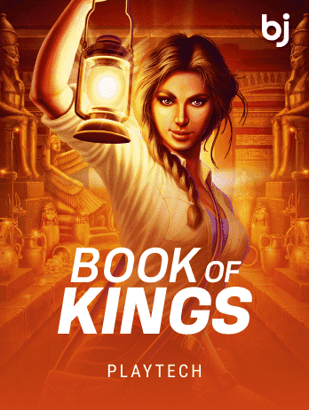 Book of Kings icon